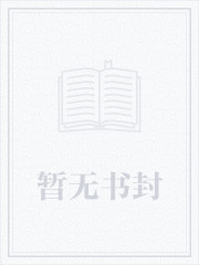 师父系列